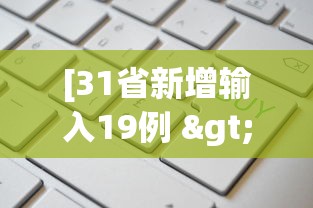 房卡必备教程“金花房卡代理销售”购买房卡介绍