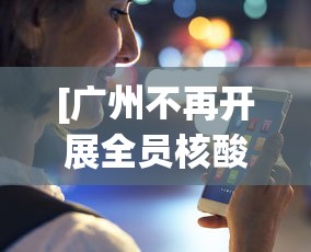 实测脚本“人人燕赵麻将有挂吗”-揭秘开挂教程分享