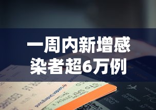 实测工具“趣游天水麻将十三水有挂吗”(透视)其实确实有挂