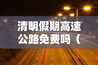 实测教程“麻将挂怎么安装”开挂(透视)辅助教程