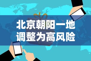 科普一下“微信拼三张金花房卡	”详细房卡教程
