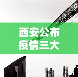 实测辅助“呼包鄂游戏辅助器	”开挂辅助脚本+详细
