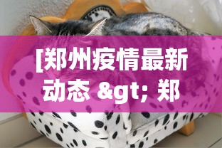 必备科技“微乐麻将挂试用一天怎么使用”开挂辅助详细步骤