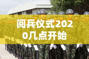 必备科技“微信链接炸金花挂有试用吗”能不能开挂!