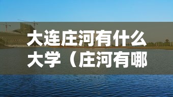 强力推荐“微信红包避雷挂免费版”(详细透视教程)-知乎
