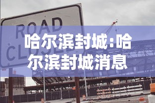我来教你“牛牛挂怎么设置”(透视挂)最新辅助详细教程
