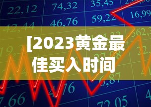 教教大家“十三道怎么玩胜率大	”通用版下载教程!