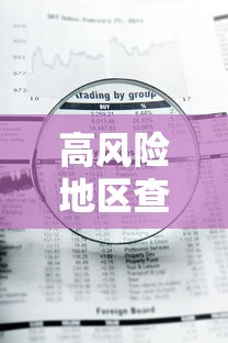 开挂辅助工具“全民牛牛怎么提高胜率”-开挂神器-包教包会