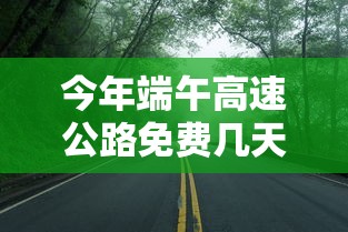 必看教程“十三水输赢规律	”详细分享装挂