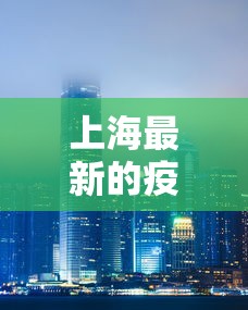 我来告诉你	”手机麻将外卦神器下载安装免费”通用版下载教程