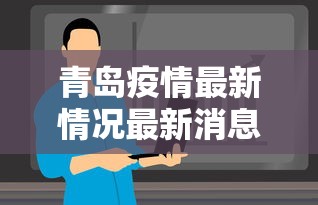 教教大家“微乐四川麻将小程序有挂吗”分享用挂教程