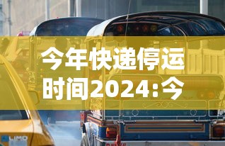 必胜技巧全攻略“雀神广东麻将开挂神器”开挂神器{透视辅助}全揭秘