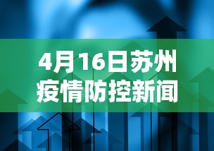 玩家攻略“皇豪互娱房卡哪里买”详细房卡怎么购买教程