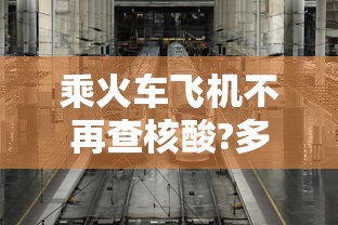 一分钟实测分享“微信房卡斗牛透视原理”购买房卡介绍