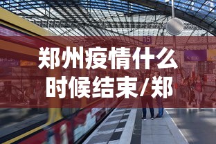 强力推荐“微乐云南麻将可以开挂吗	”作弊挂(辅助外挂+教程)