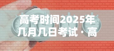 我来告诉你	”新全游牛牛挂有没有”开挂(透视)辅助教程