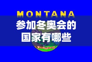 强力推荐“东阳四副牌有挂吗”原来有神器下载
