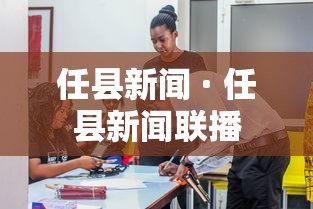 强力推荐“天狐游戏有挂吗”详细开挂玩法
