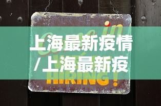 秒懂教程“在哪里买炸 金花房卡便宜点”详细房卡怎么购买教程