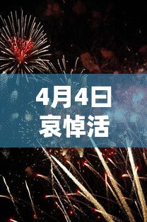 必看教程“邯郸胡乐麻将有挂吗”附开挂脚本详细步骤