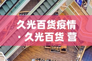 给大家讲解“海贝之城拼三张房间卡	”房卡获取方式