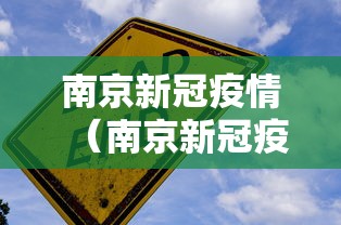 必备科技“微乐麻将万能开挂器更新版”开挂(透视)辅助教程