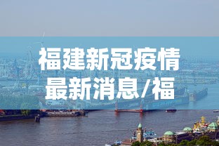 必备科技“闲来麻将怎样打牌能赢”分享用挂教程