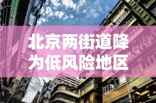 必学教你安装“蜀州麻将桃子开挂怎么玩”有挂详细开挂教程
