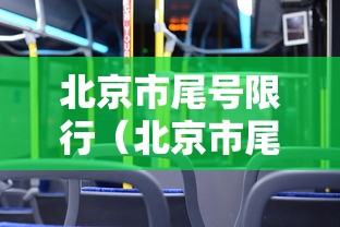 推荐一款“河南推倒胡可以开挂吗	”(太坑了果然有挂)
