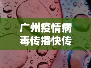 一分钟实测分享“15元100张房卡代理”详细房卡怎么购买教程