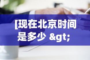 必看教程“红包埋雷有什么技巧”揭秘透视辅助万能挂