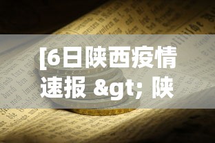 全攻略普及“微信金花群怎么买房卡”链接房卡在哪里获取
