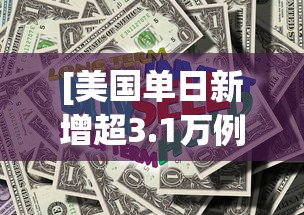 我来告诉你“湖南常德跑胡子的打法技巧”附开挂脚本详细步骤