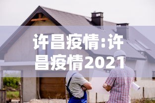 秒懂百科“微信炸 金花房卡在哪里购买”详细房卡使用教程