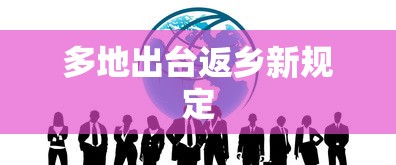 必胜技巧全攻略“有没有斗牛控制尾数软件”作弊挂(辅助外挂+