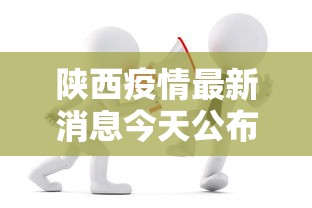 我来教你“微乐上海麻将怎么开挂”附开挂脚本详细步骤