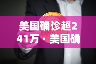 科普一下“微信牛牛游戏房卡	”房卡怎么购买