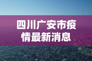 房卡全攻略“微信链接金花房卡哪里买	”链接房卡在哪里获取