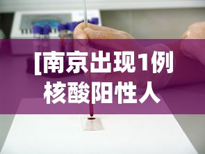 一分钟了解“微信金花房卡如何充值”房卡详细充值