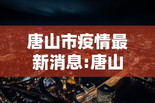 房卡必备教程“怎么开炸 金花创建好友房”房卡链接获取
